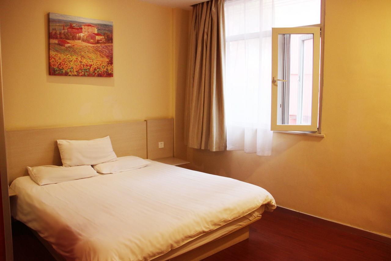 Hanting Hotel Suzhou Suli Road Zewnętrze zdjęcie